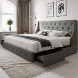 Allewie Wingback Bed Frame with Storage Drawers