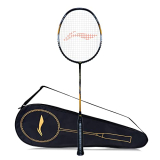 Li-Ning G-Force 3900 Superlite Carbon Fibre