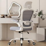 High-Back Ergonomic Desk Chair