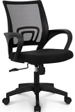 Neo Chair Office Computer Desk Chair