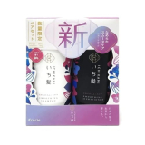 ICHIKAMI Smooth and Sleek Shampoo and Conditioner Set
