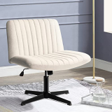 Armless Desk Chair