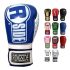 Venum Elite Boxing Gloves
