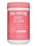 Vital Proteins Beauty Collagen