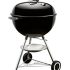 SNS Grills Slow ‘N Sear Original 22-Inch Kettle Grill